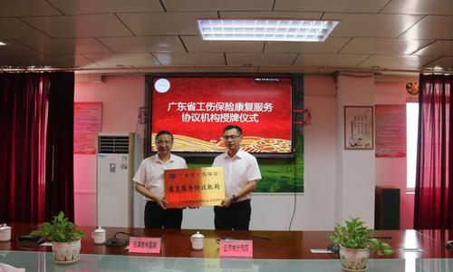 微信图片_20250616101815.jpg