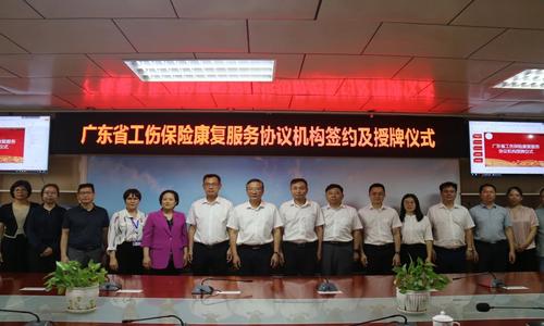 微信图片_20250616101819.jpg