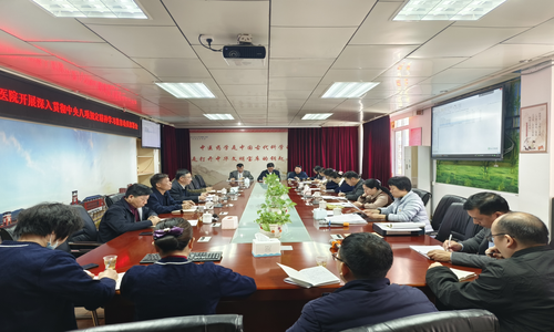微信图片_20250616111407.png