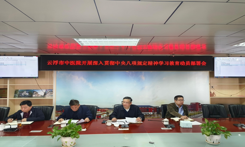 微信图片_20250616111400.png