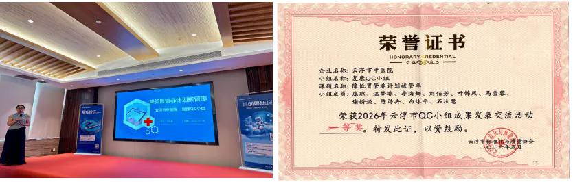 1785719694219.png 640.webp (2).png